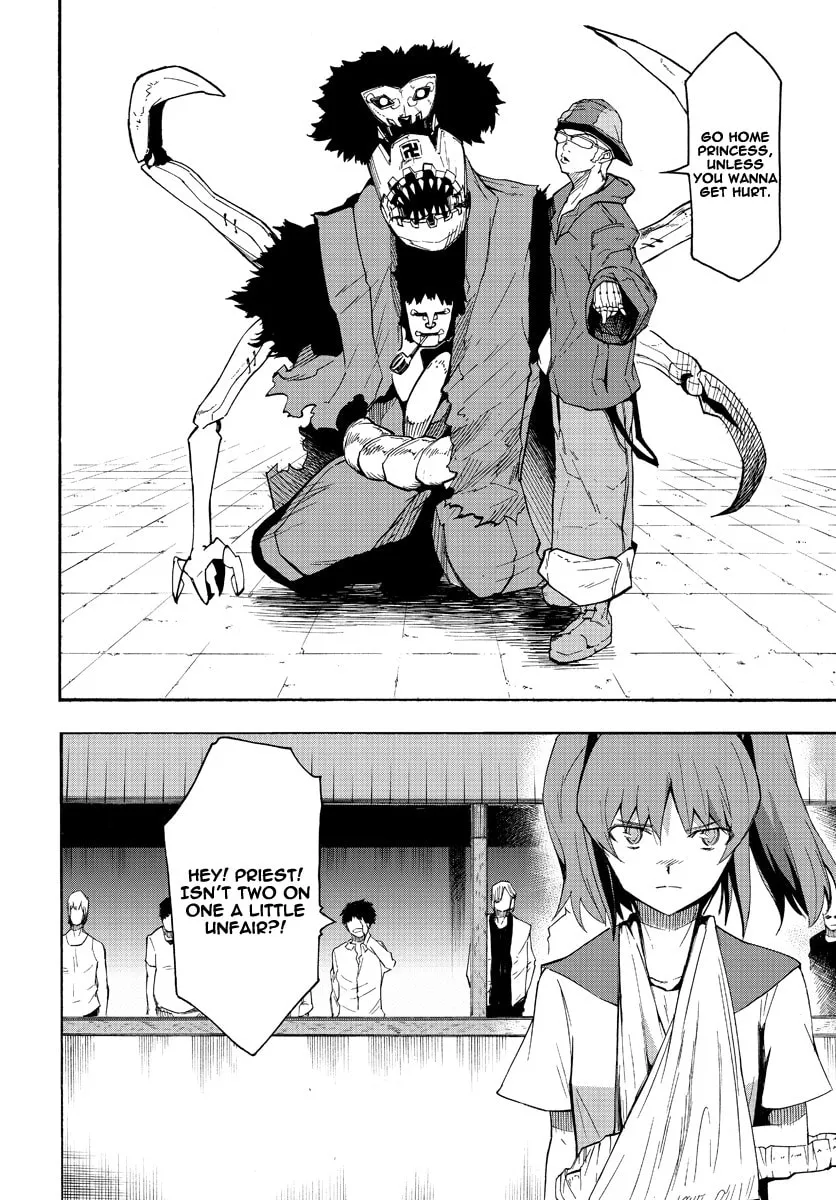 Read Necro Dancer chapter 1 image 15 on Lezhin