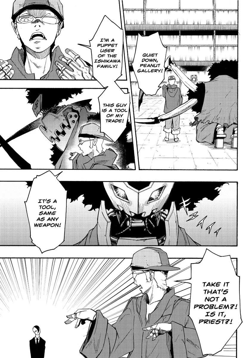 Read Necro Dancer chapter 1 image 16 on Lezhin