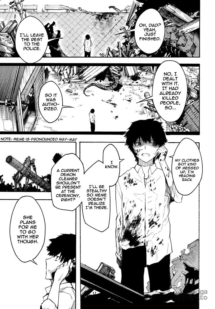 Read Necro Dancer chapter 1 image 2 on Lezhin