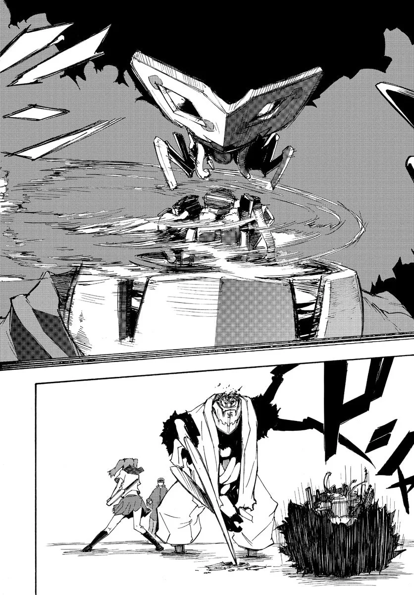 Read Necro Dancer chapter 1 image 21 on Lezhin