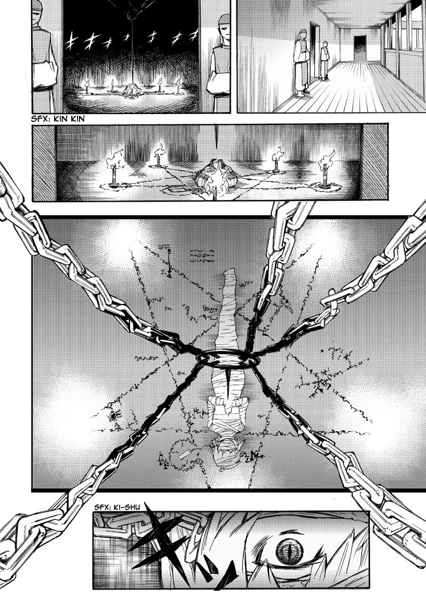Read Necro Dancer chapter 1 image 25 on Lezhin