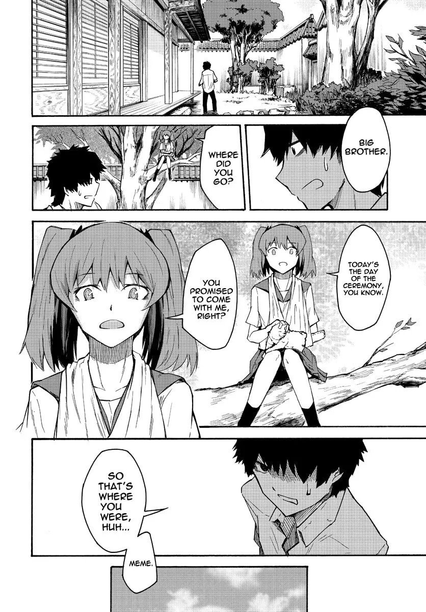 Read Necro Dancer chapter 1 image 3 on Lezhin