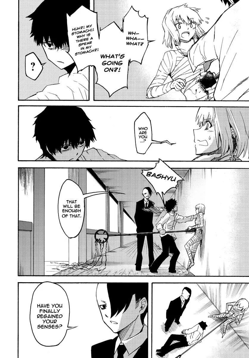 Read Necro Dancer chapter 1 image 40 on Lezhin