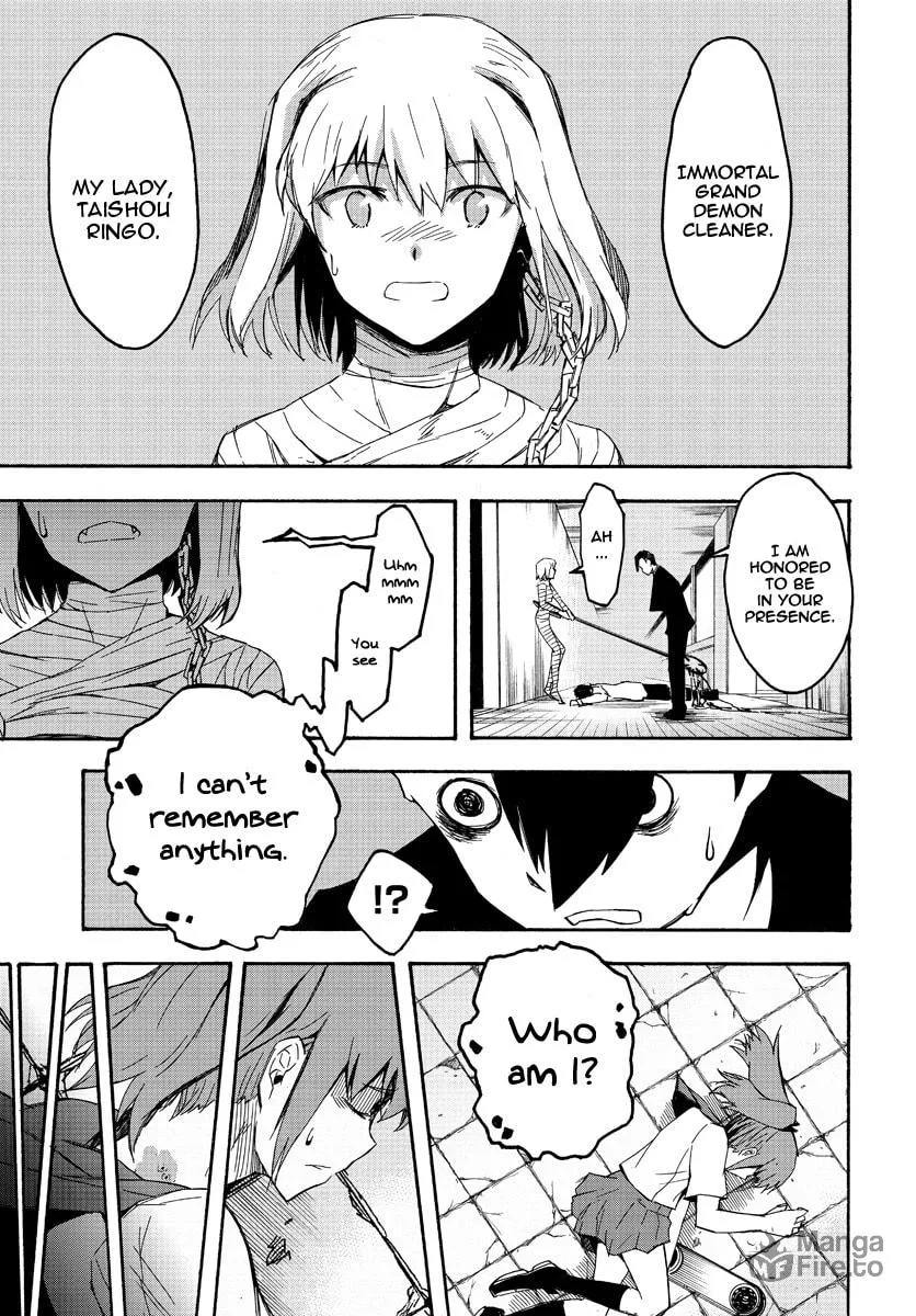 Read Necro Dancer chapter 1 image 41 on Lezhin