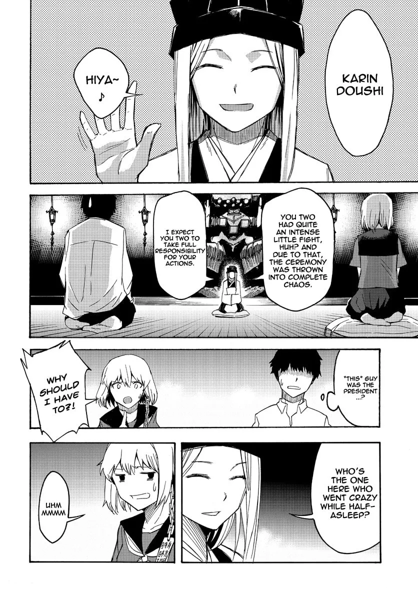 Read Necro Dancer chapter 1 image 46 on Lezhin