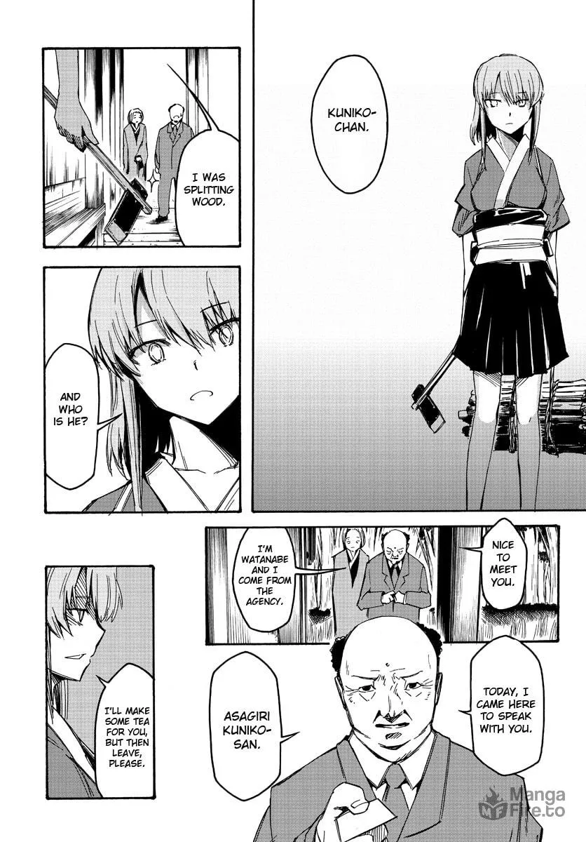 Read Necro Dancer chapter 2 image 11 on Lezhin