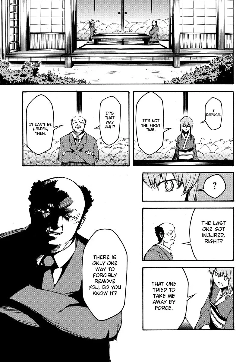 Read Necro Dancer chapter 2 image 12 on Lezhin