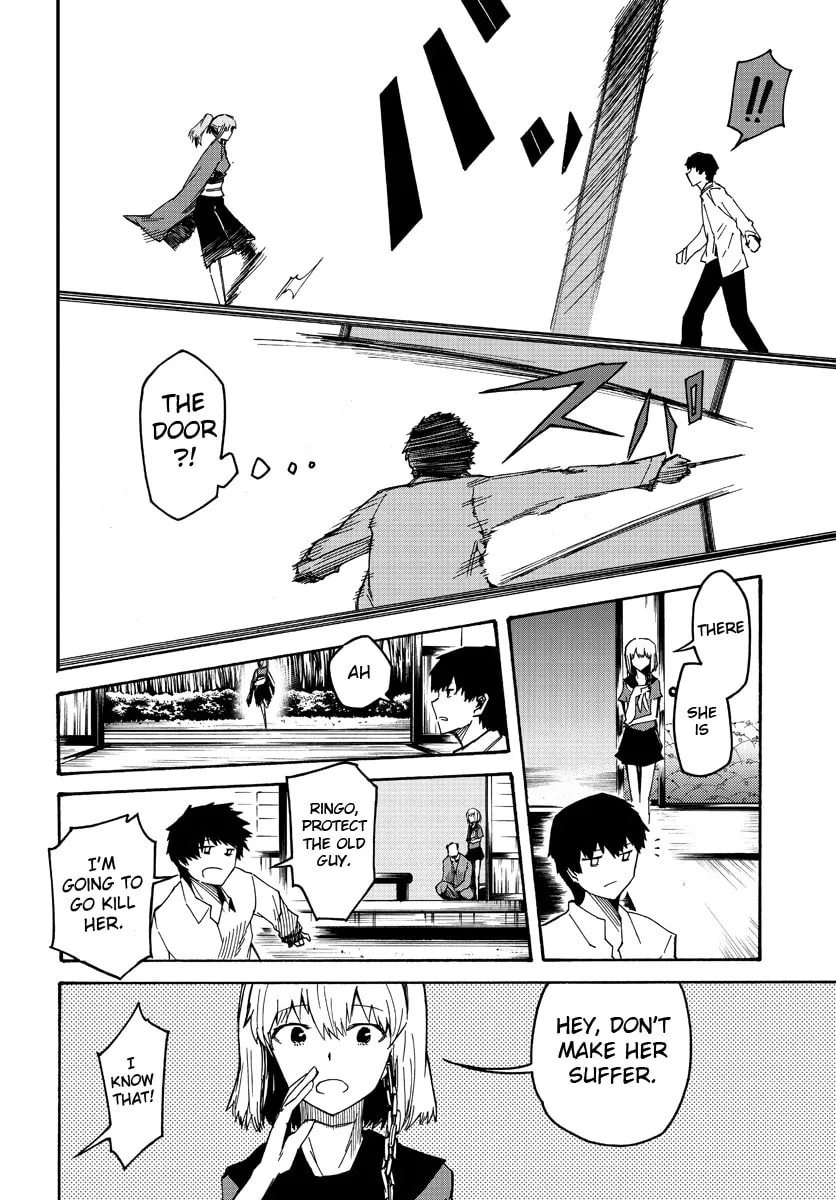 Read Necro Dancer chapter 2 image 15 on Lezhin