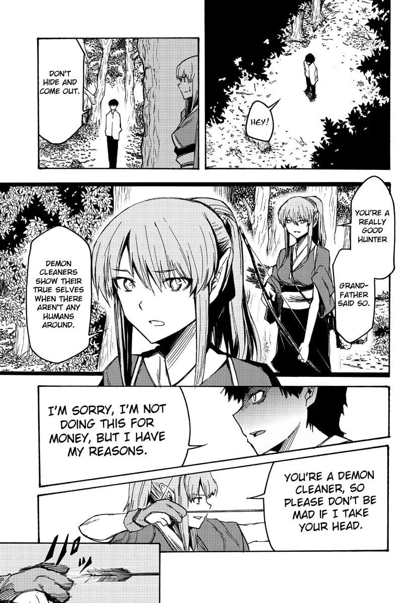 Read Necro Dancer chapter 2 image 16 on Lezhin
