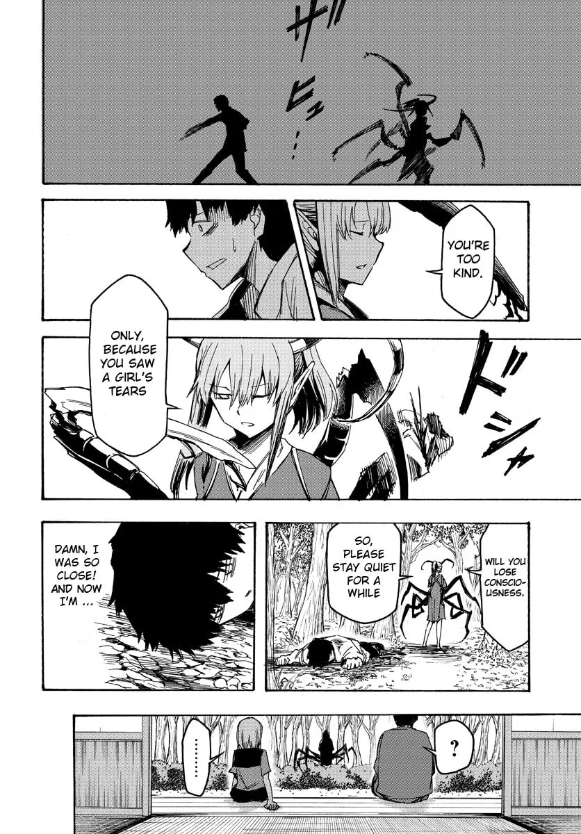 Read Necro Dancer chapter 2 image 22 on Lezhin