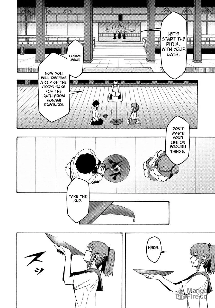 Read Necro Dancer chapter 2 image 32 on Lezhin