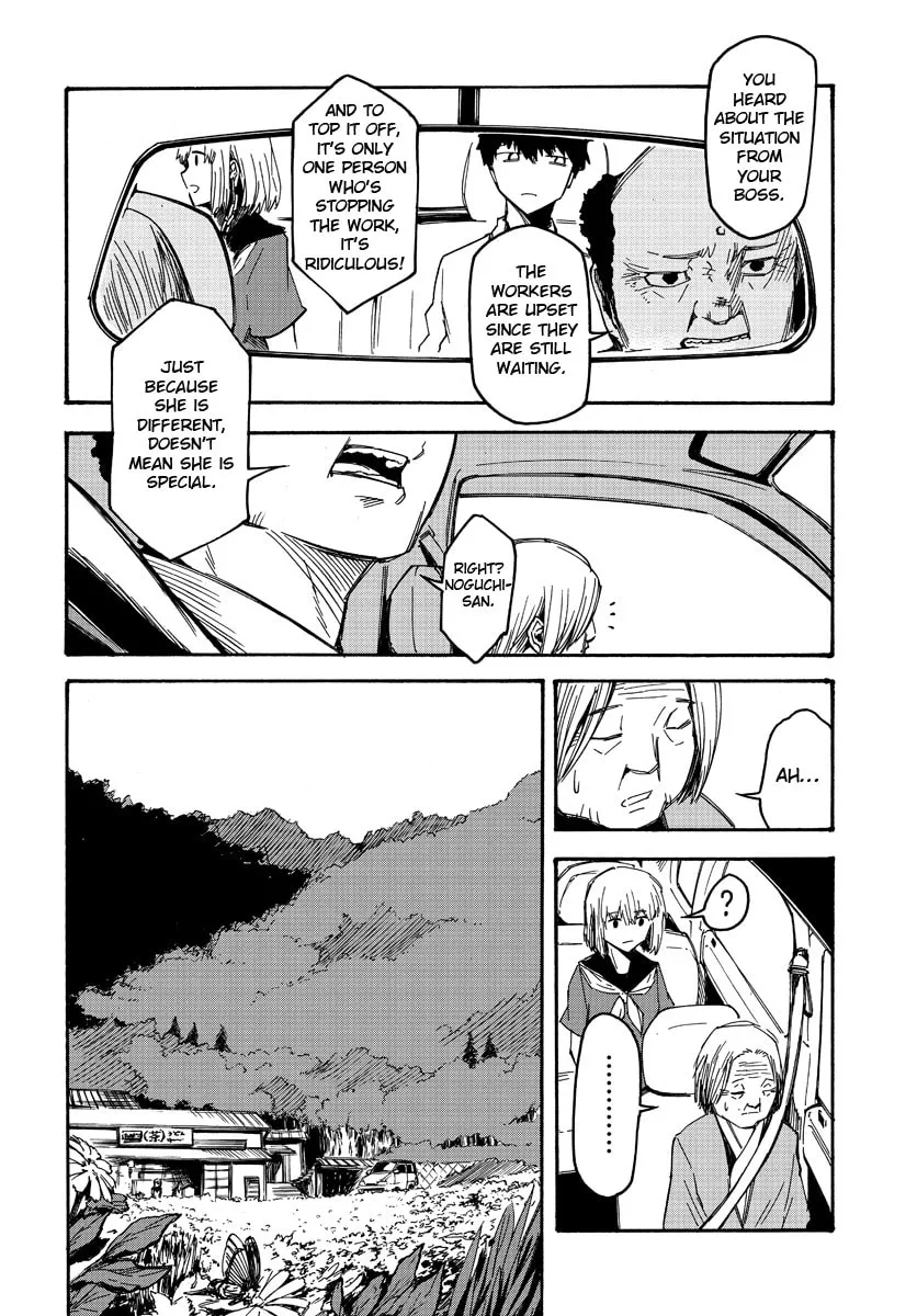 Read Necro Dancer chapter 2 image 7 on Lezhin
