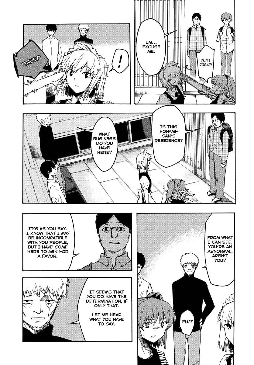 Read Necro Dancer chapter 3 image 10 on Lezhin