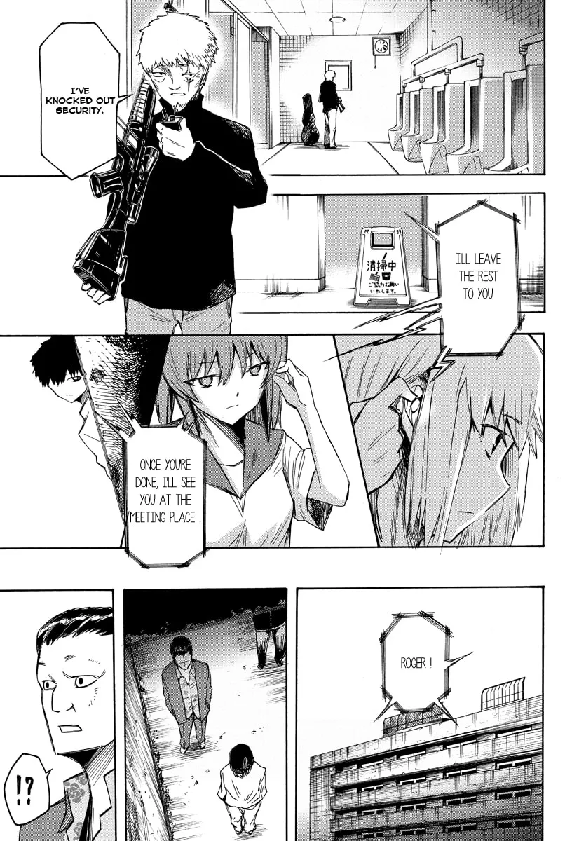 Read Necro Dancer chapter 3 image 16 on Lezhin