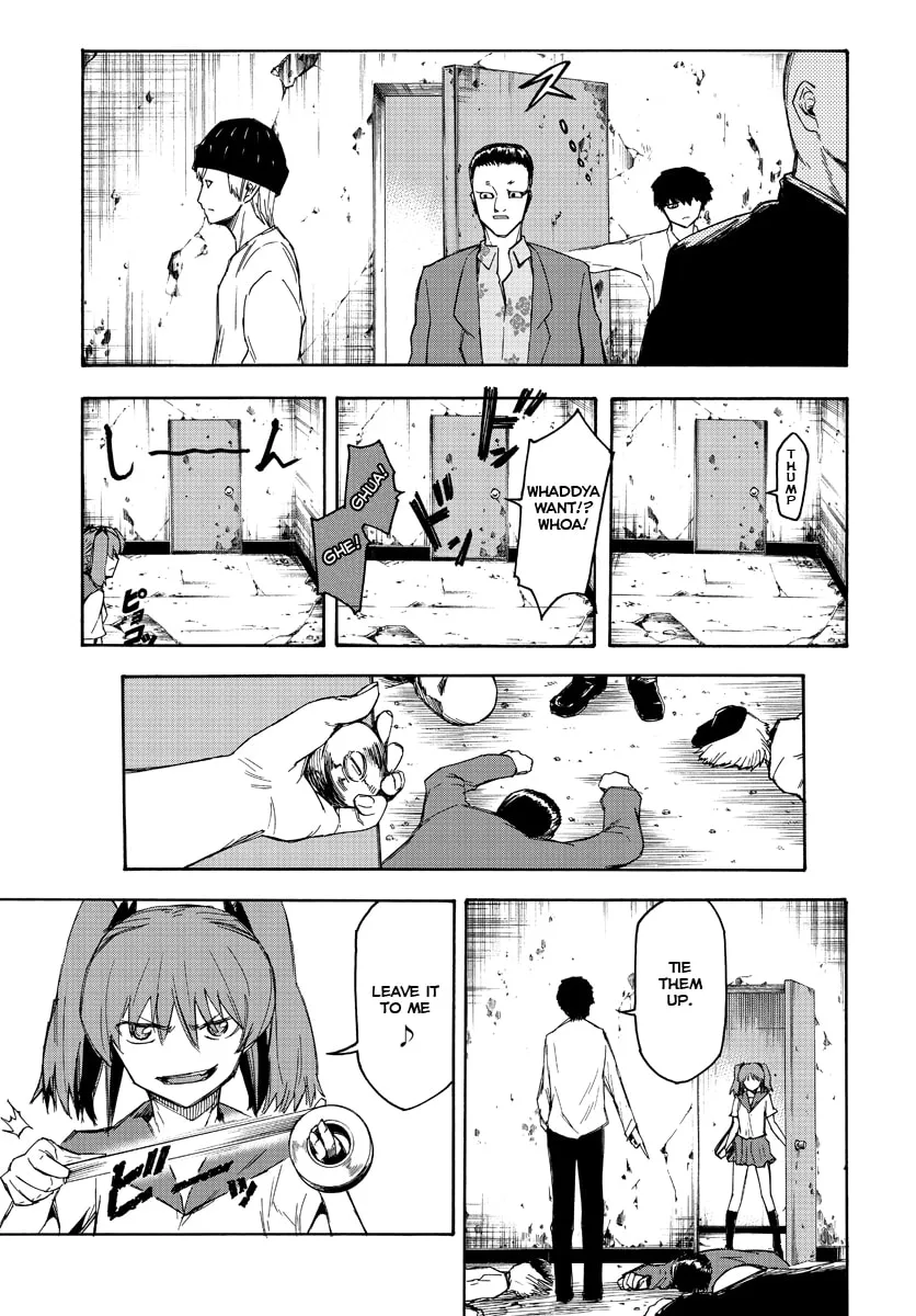 Read Necro Dancer chapter 3 image 18 on Lezhin