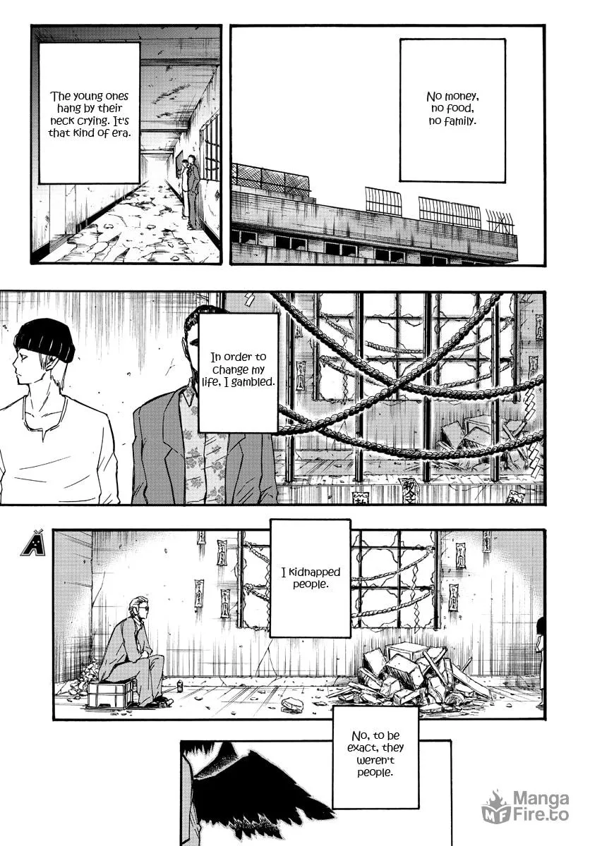 Read Necro Dancer chapter 3 image 2 on Lezhin