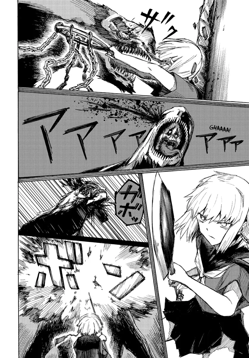 Read Necro Dancer chapter 3 image 27 on Lezhin