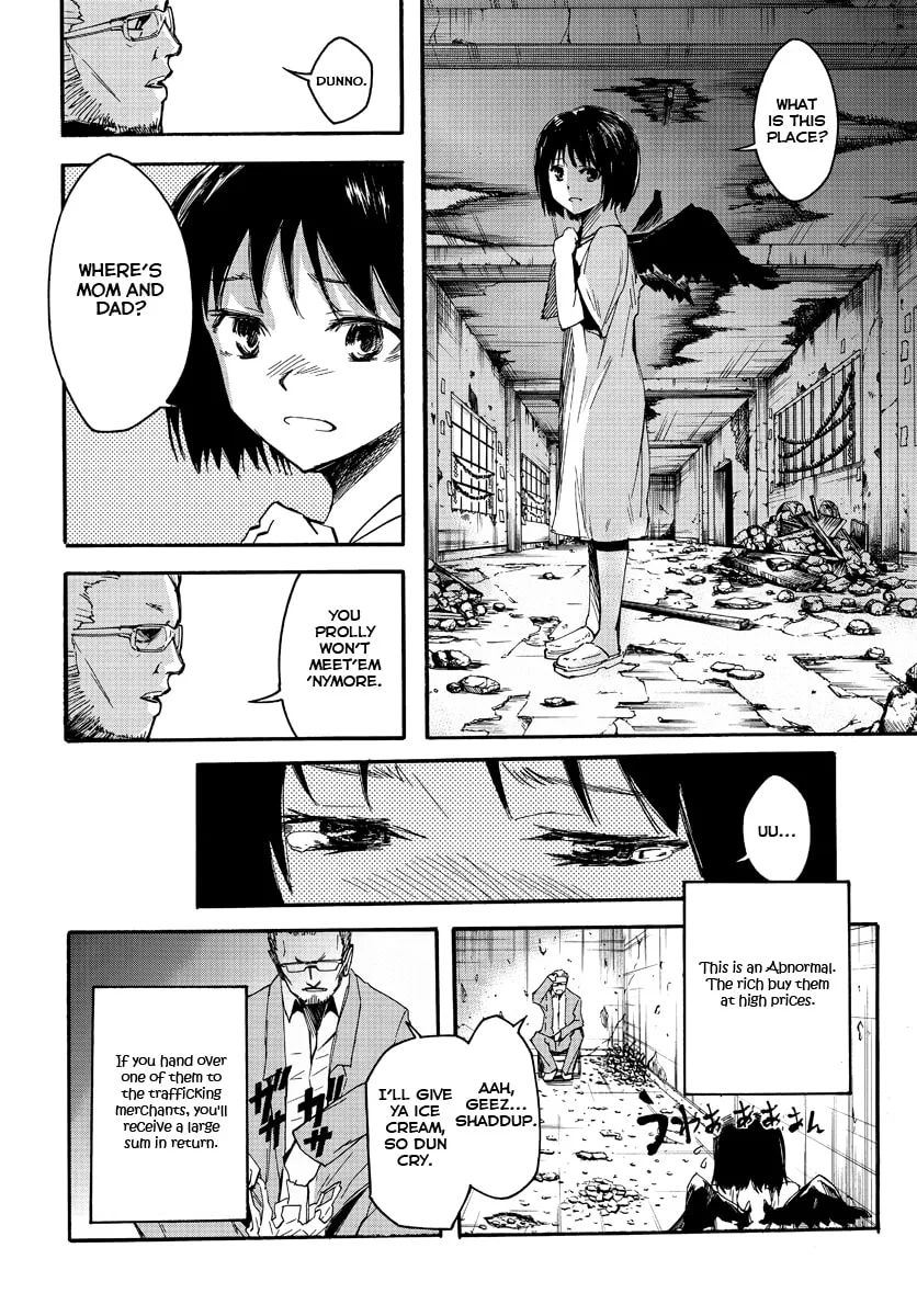 Read Necro Dancer chapter 3 image 3 on Lezhin