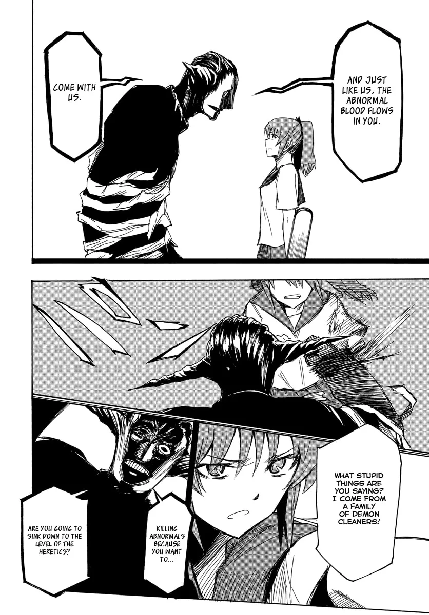 Read Necro Dancer chapter 3 image 33 on Lezhin