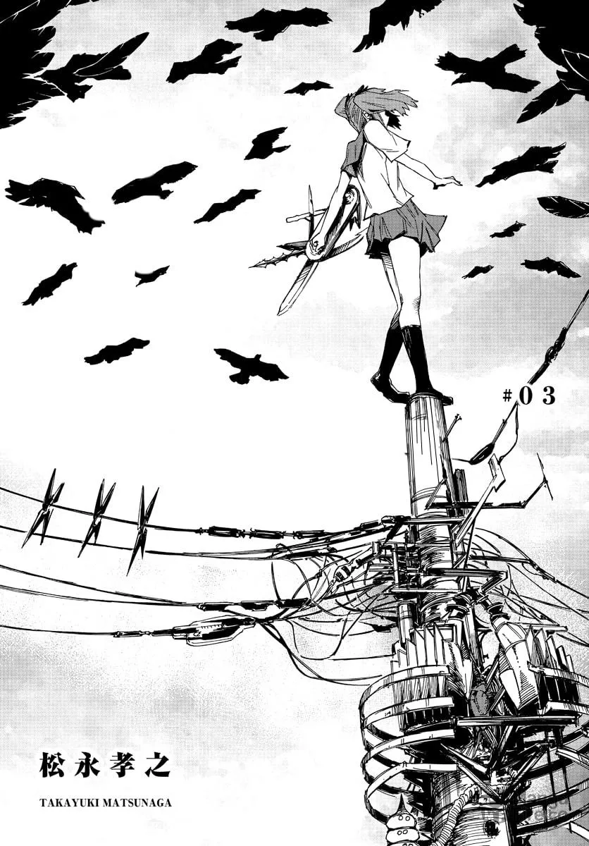 Read Necro Dancer chapter 3 image 5 on Lezhin