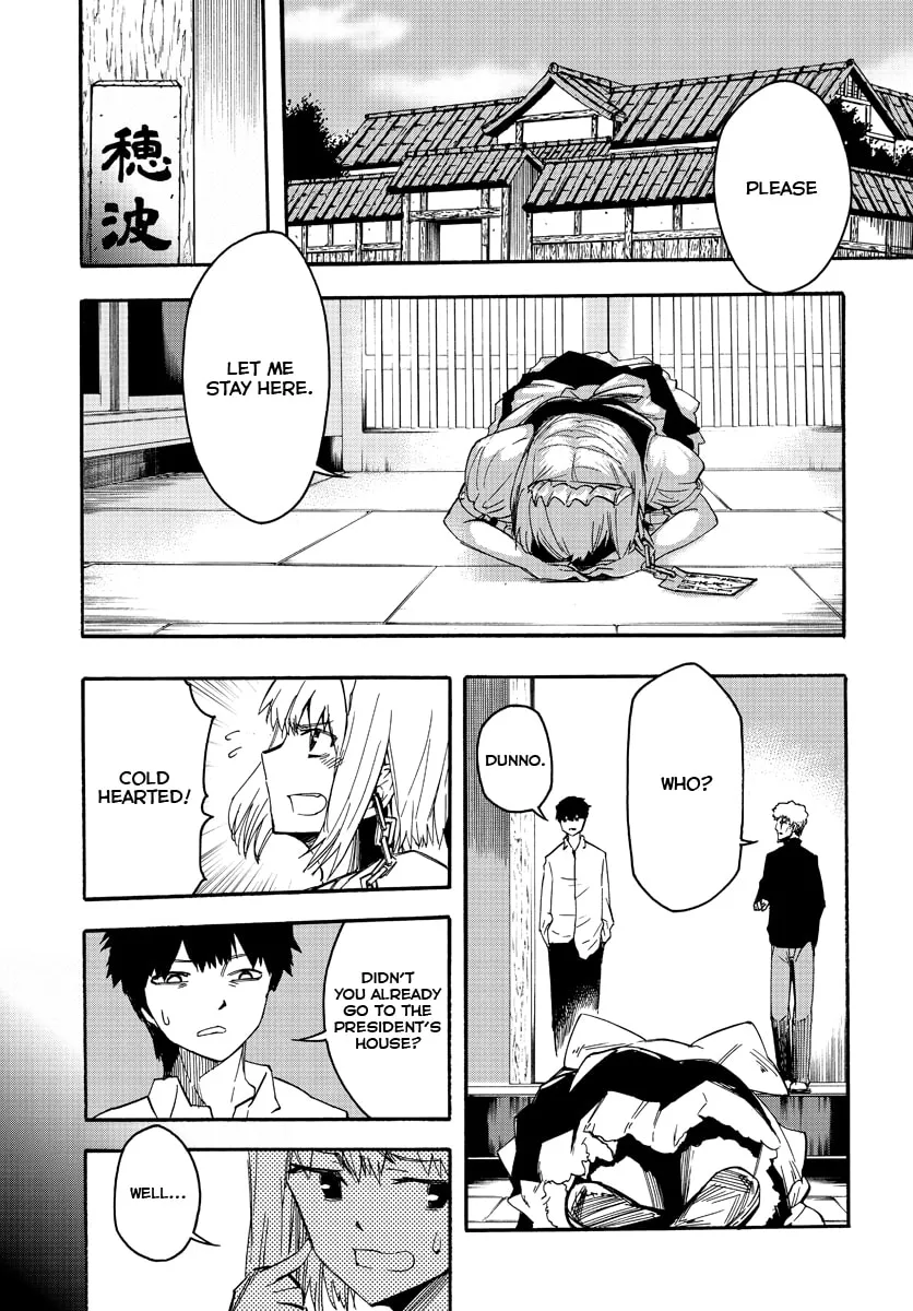 Read Necro Dancer chapter 3 image 6 on Lezhin