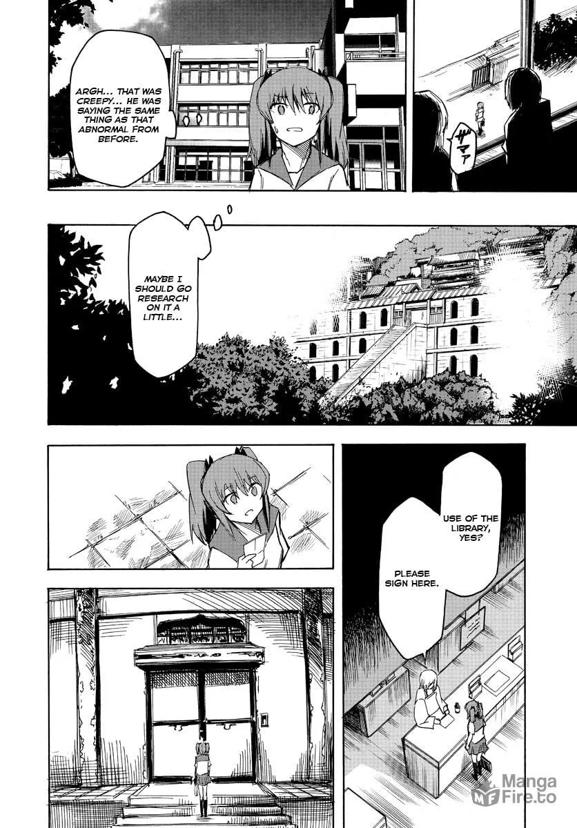 Read Necro Dancer chapter 4 image 11 on Lezhin