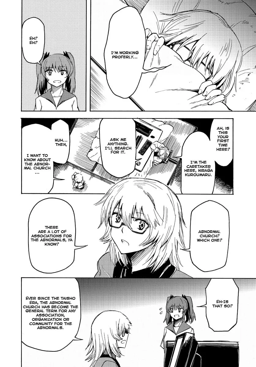 Read Necro Dancer chapter 4 image 13 on Lezhin