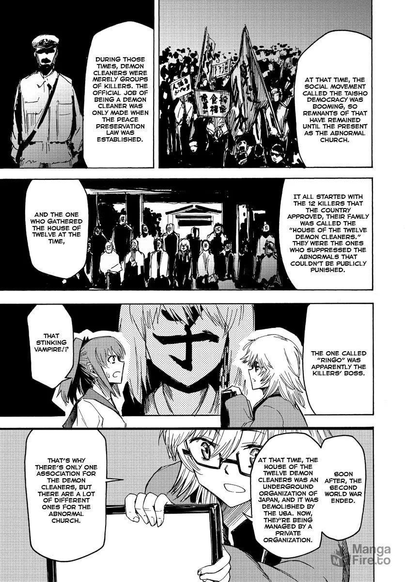 Read Necro Dancer chapter 4 image 14 on Lezhin