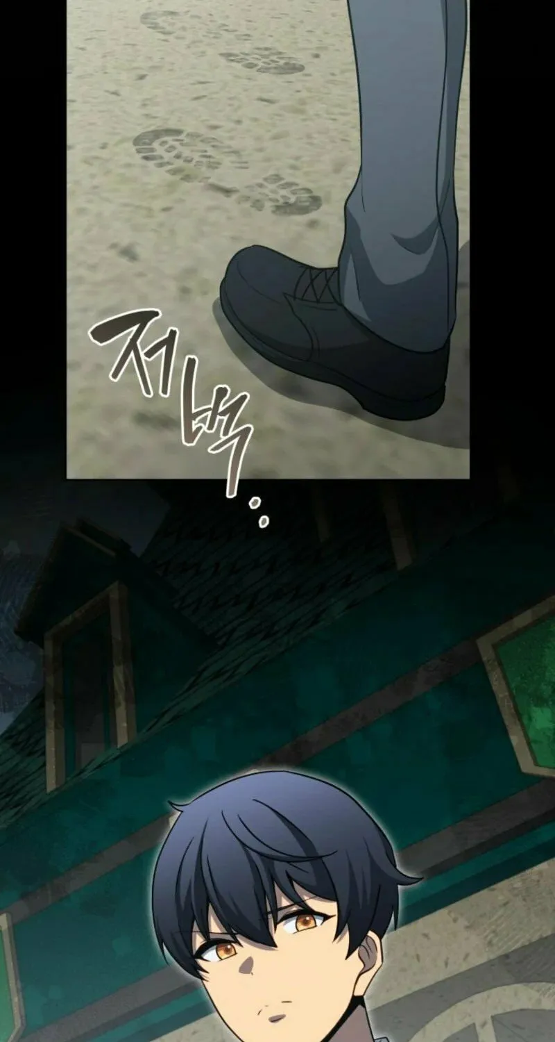 Necromancer Academy and the Genius Summoner Chapter 182 page 59 - 