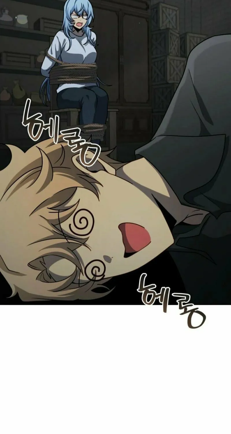 Necromancer Academy and the Genius Summoner Chapter 182 page 71 - 