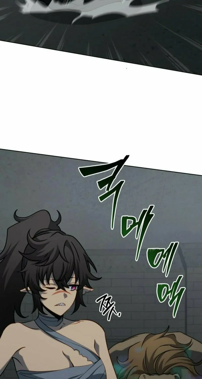 Necromancer Academy and the Genius Summoner Chapter 184 page 71 - 