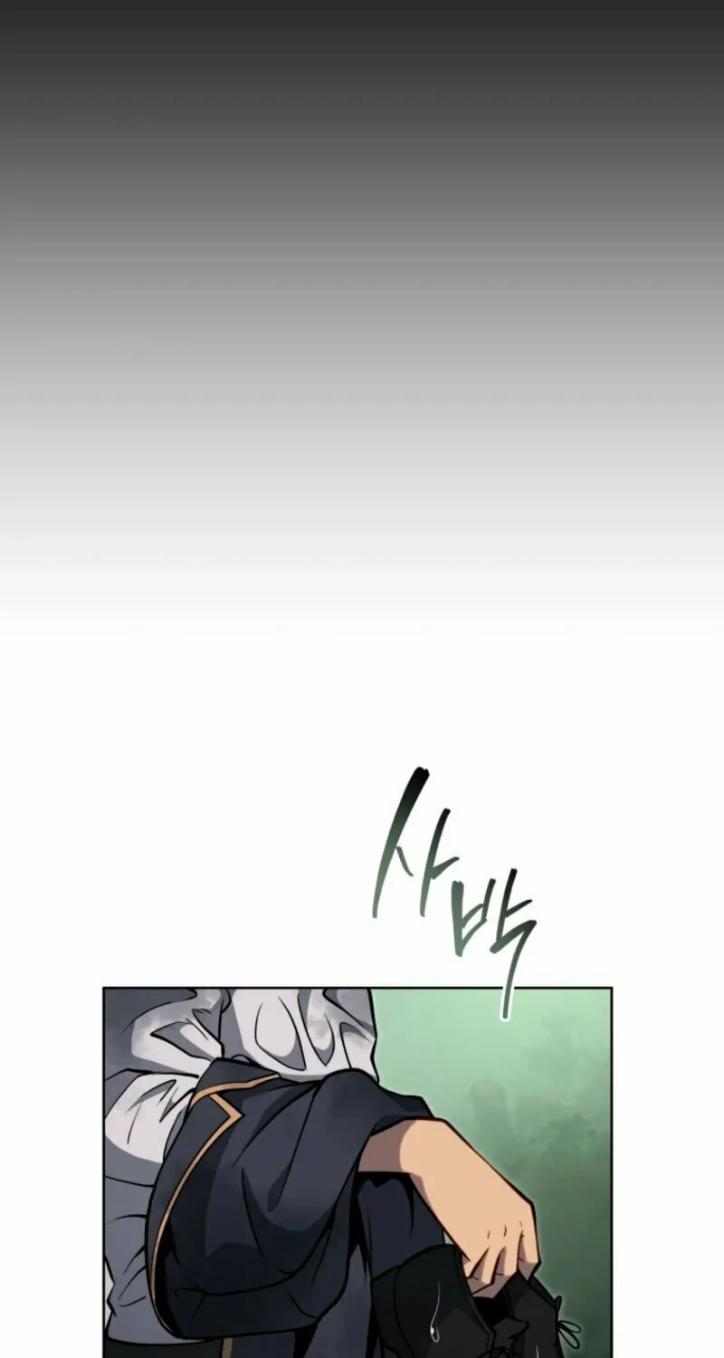 Necromancer Academy and the Genius Summoner Chapter 188 page 6 - 