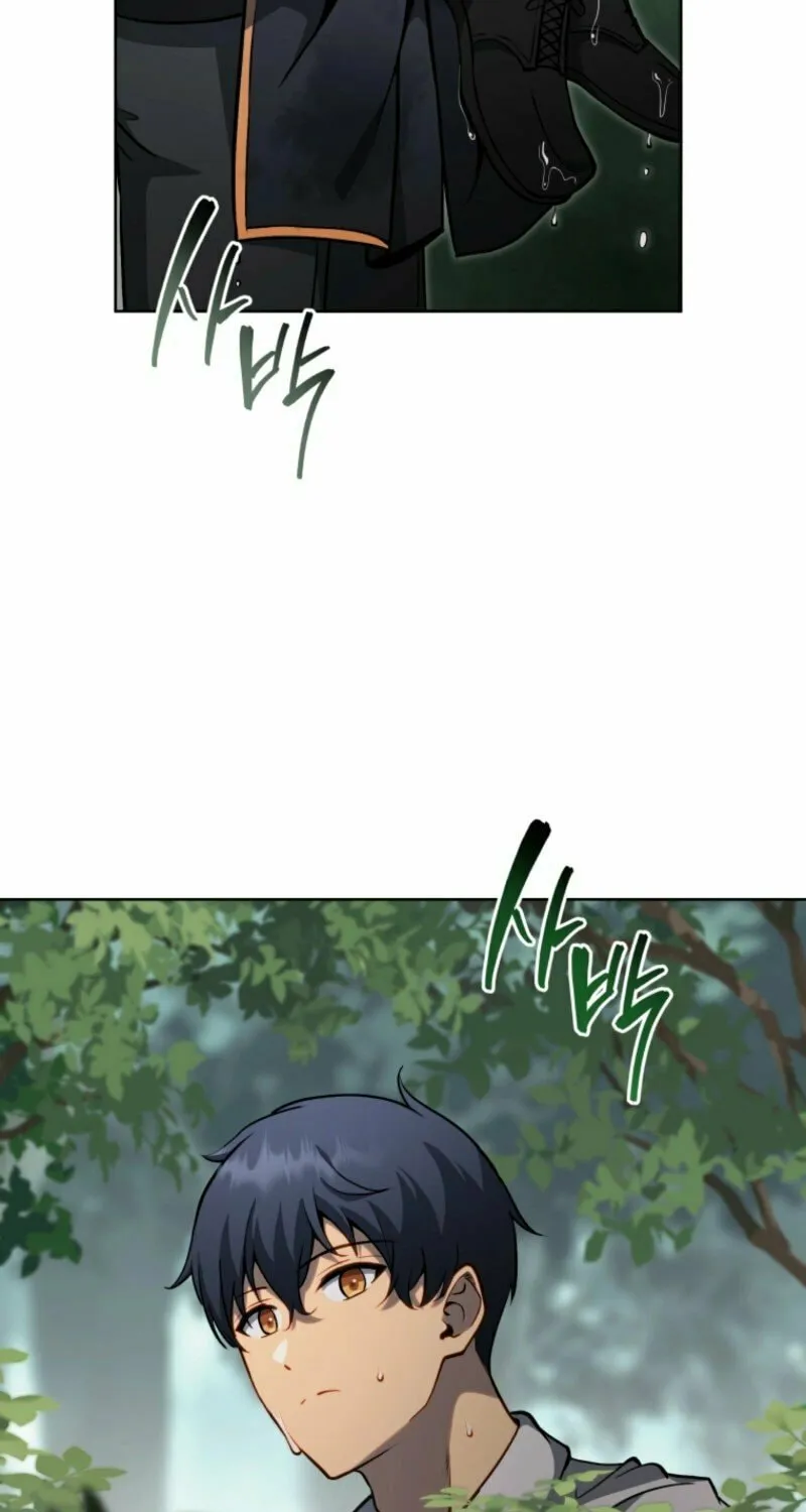 Necromancer Academy and the Genius Summoner Chapter 188 page 7 - 