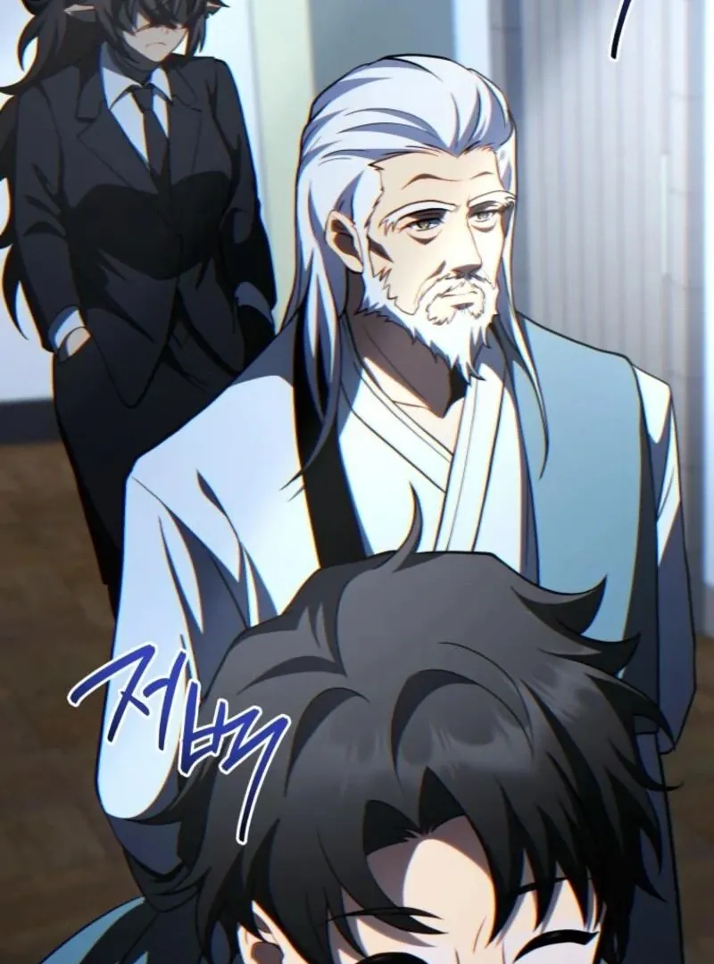 Necromancer Academy and the Genius Summoner Chapter 193 page 78 - 
