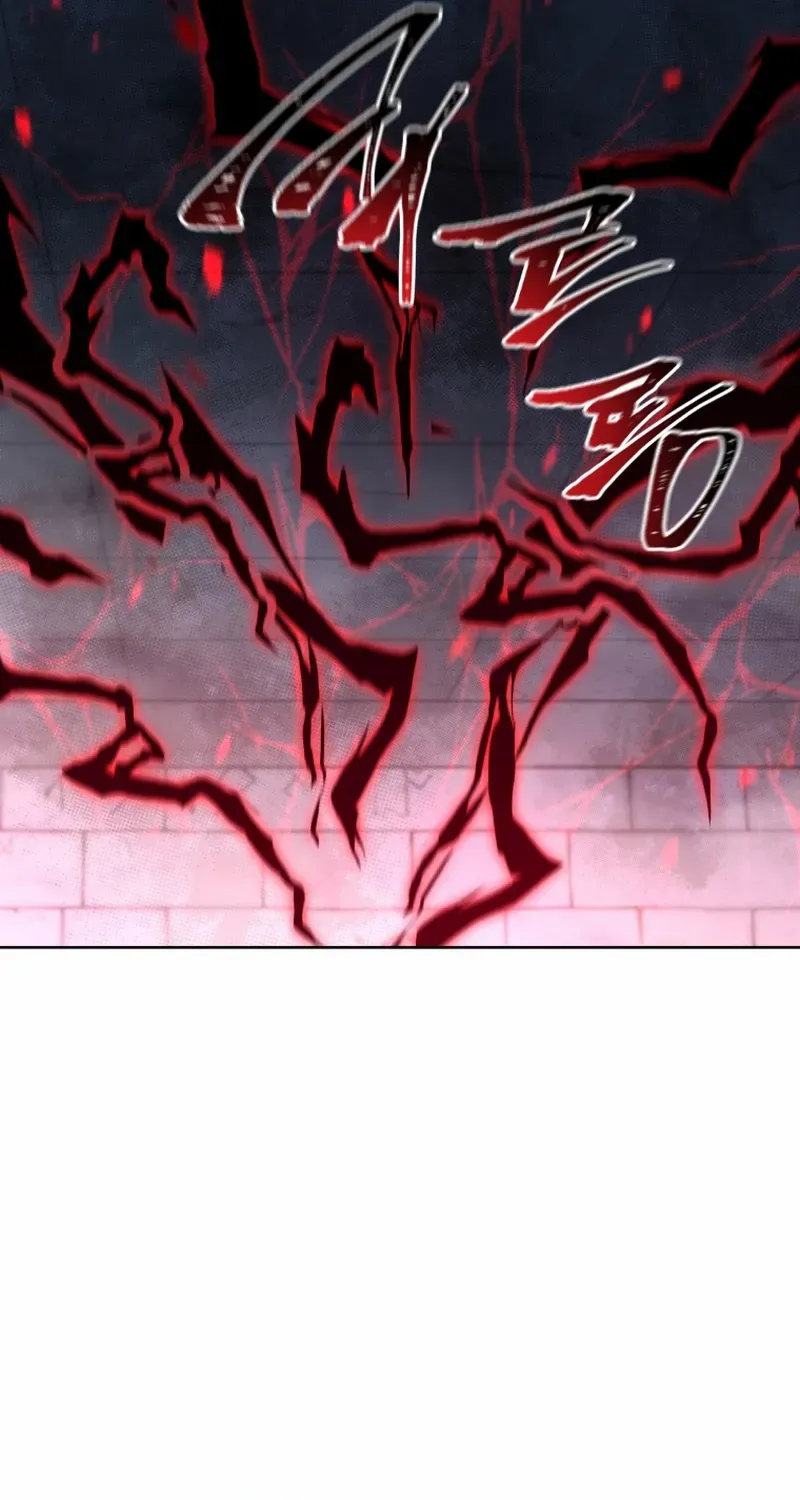 Necromancer Academy and the Genius Summoner Chapter 194 page 39 - 