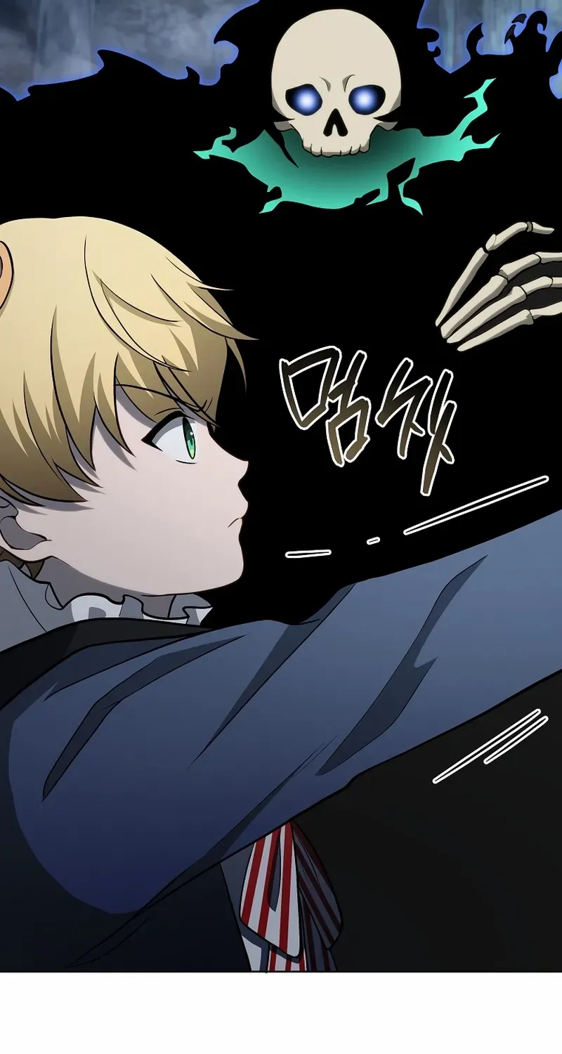 Necromancer Academy and the Genius Summoner Chapter 195 page 18 - 