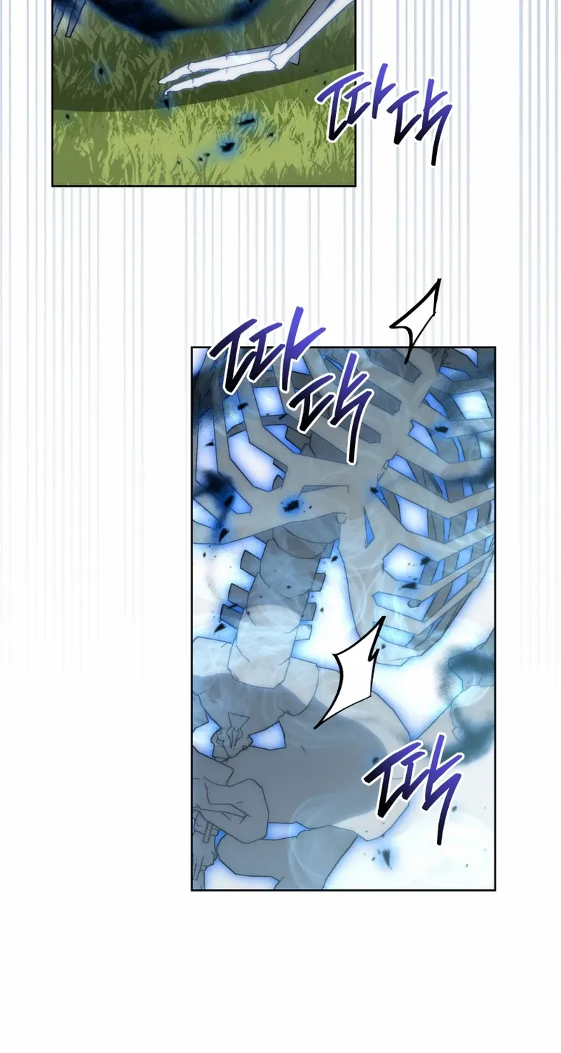 Necromancer Academy and the Genius Summoner Chapter 196 page 105 - 