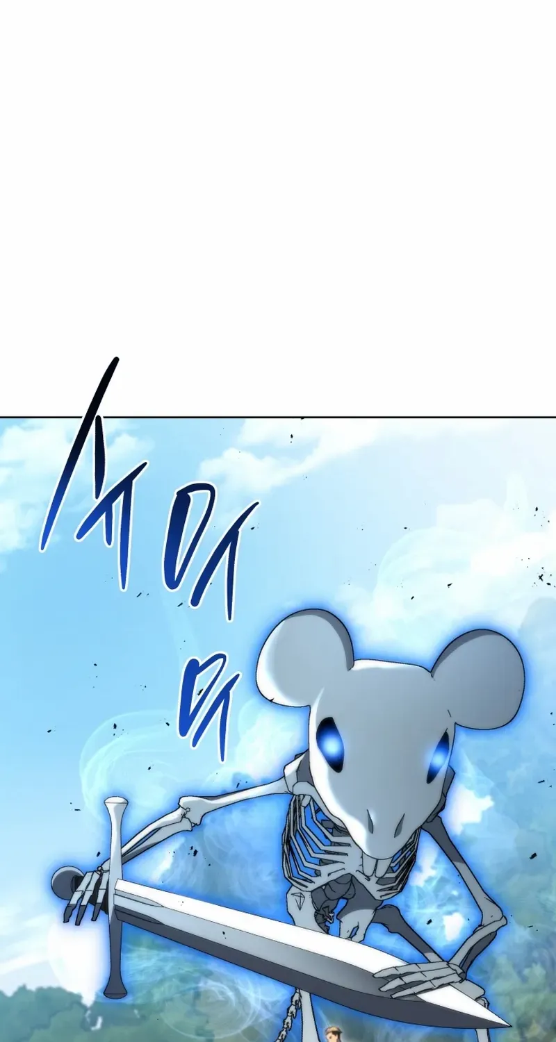 Necromancer Academy and the Genius Summoner Chapter 196 page 41 - 