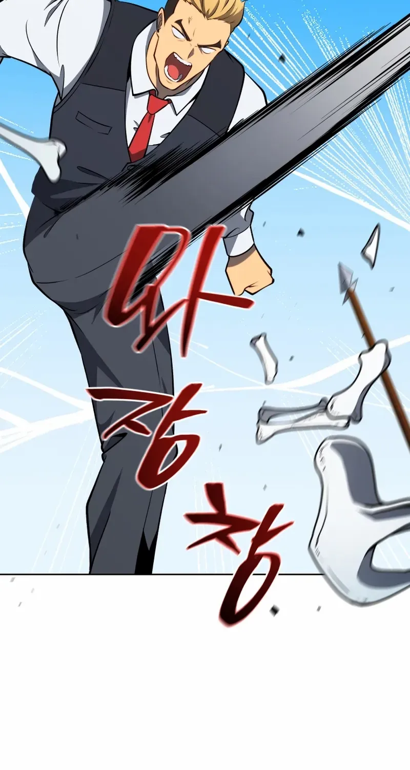 Necromancer Academy and the Genius Summoner Chapter 196 page 60 - 