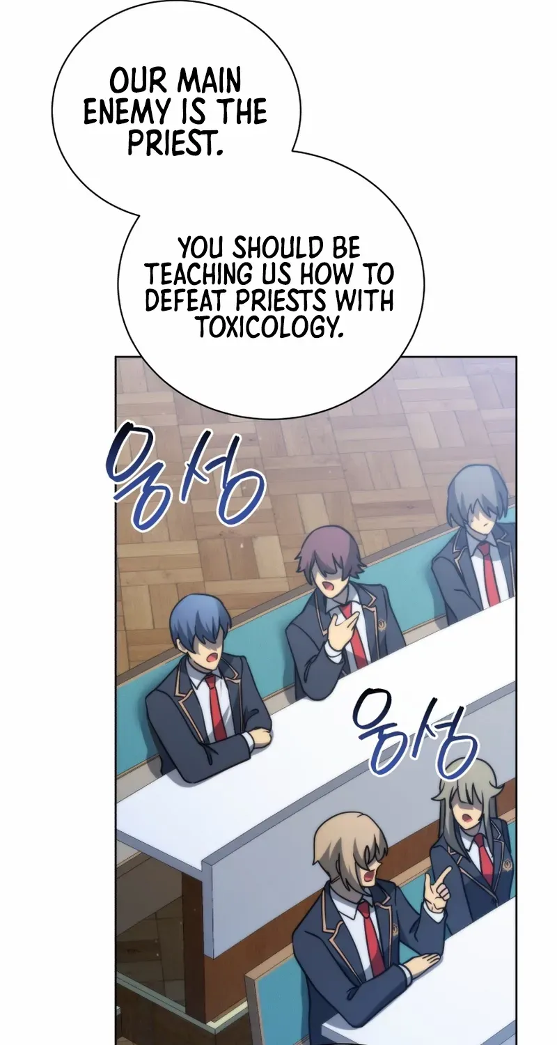 Necromancer Academy and the Genius Summoner Chapter 197 page 74 - 