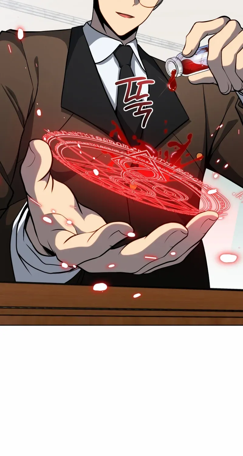 Necromancer Academy and the Genius Summoner Chapter 199 page 66 - 