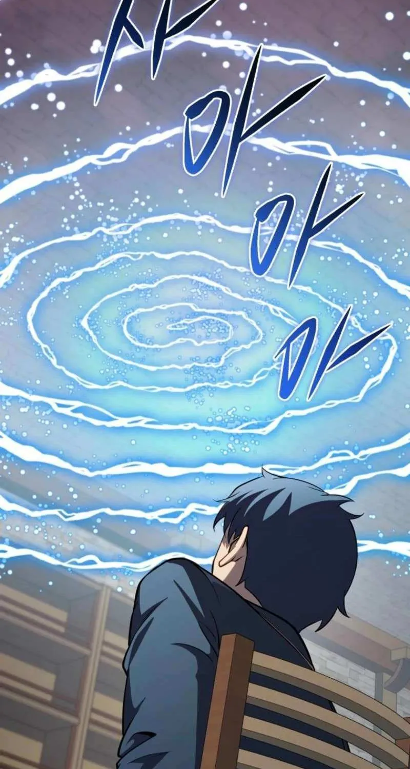Necromancer Academy and the Genius Summoner Chapter 200 page 18 - 