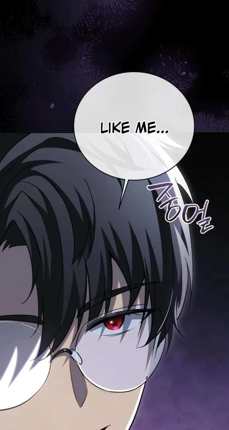 Necromancer Academy and the Genius Summoner Chapter 200 page 45 - 