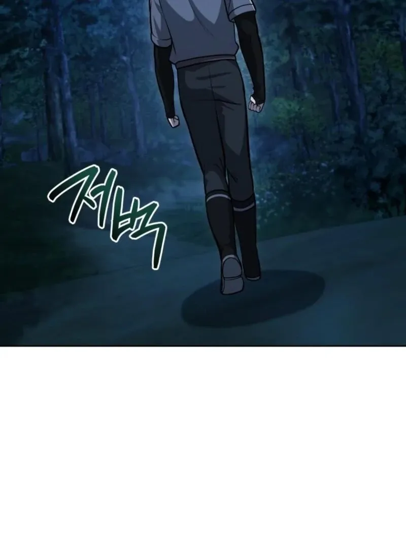 Necromancer Academy and the Genius Summoner Chapter 201 page 37 - 