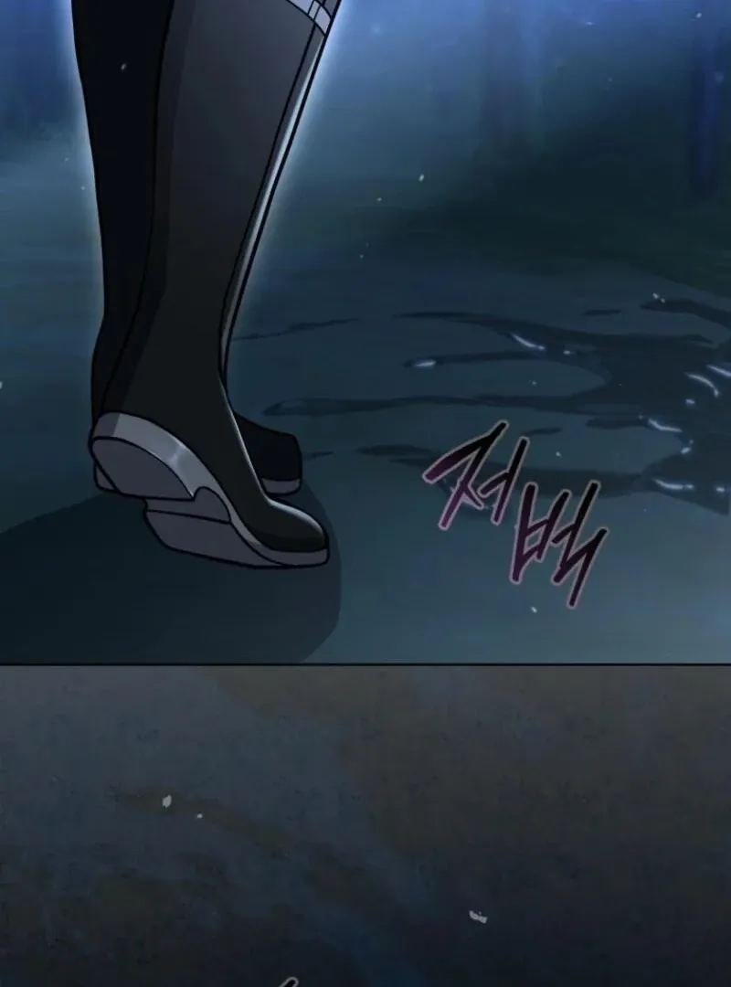 Necromancer Academy and the Genius Summoner Chapter 201 page 47 - 