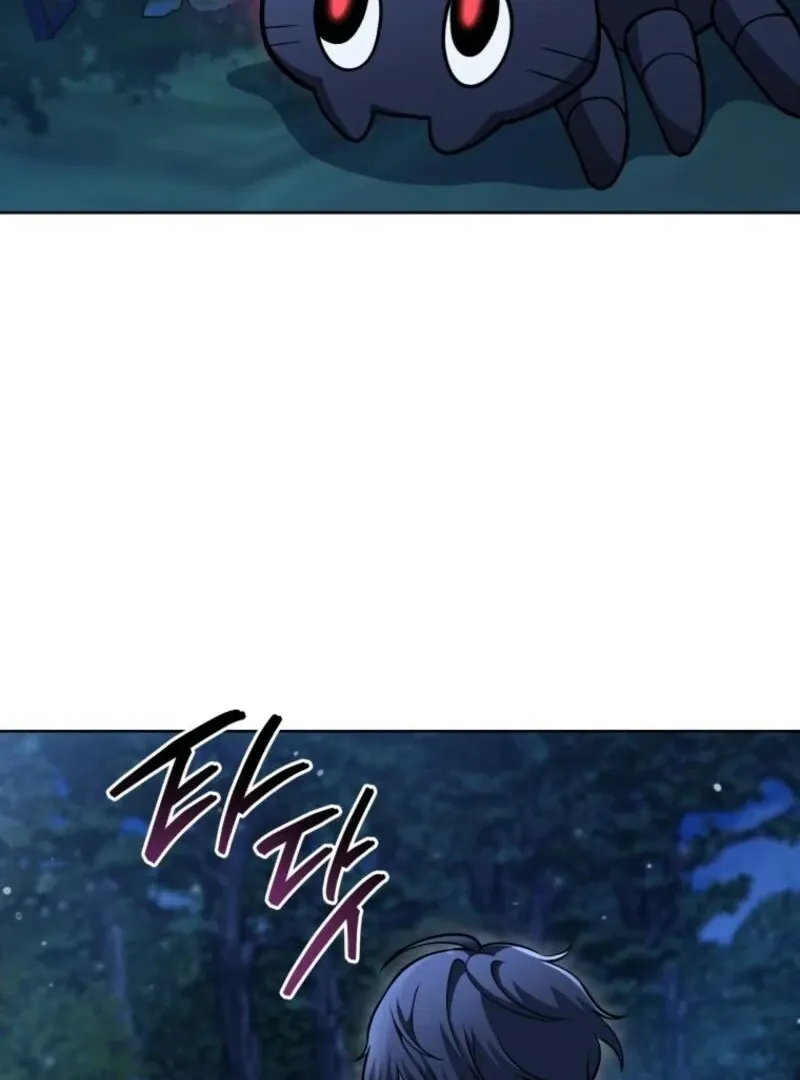 Necromancer Academy and the Genius Summoner Chapter 201 page 60 - 