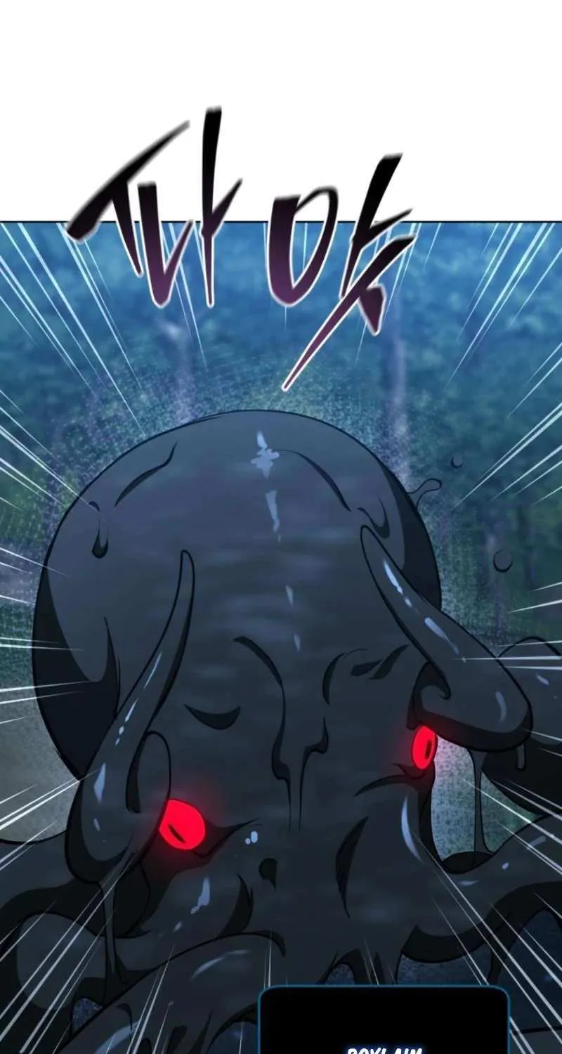 Necromancer Academy and the Genius Summoner Chapter 202 page 26 - 