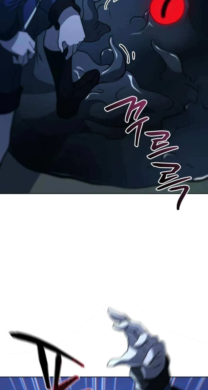 Necromancer Academy and the Genius Summoner Chapter 202 page 86 - 