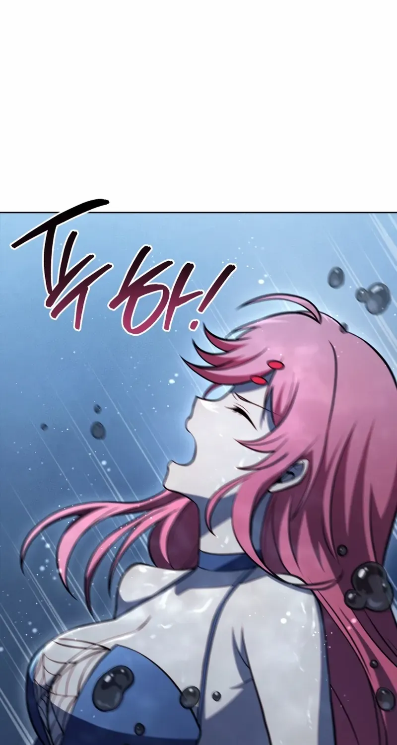 Necromancer Academy and the Genius Summoner Chapter 203 page 40 - 