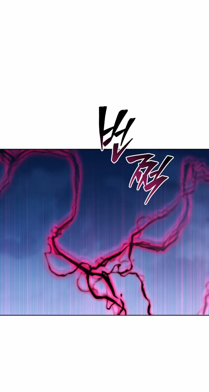 Necromancer Academy and the Genius Summoner Chapter 203 page 45 - 